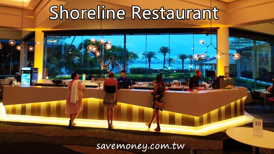 Shoreline Restaurant｜澳洲美食,黃金海岸Sea World自助餐