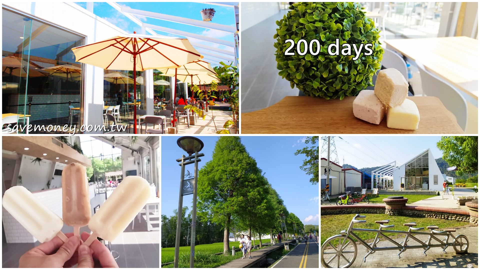 200 days｜The Best Spot on Dongfeng Bikeway