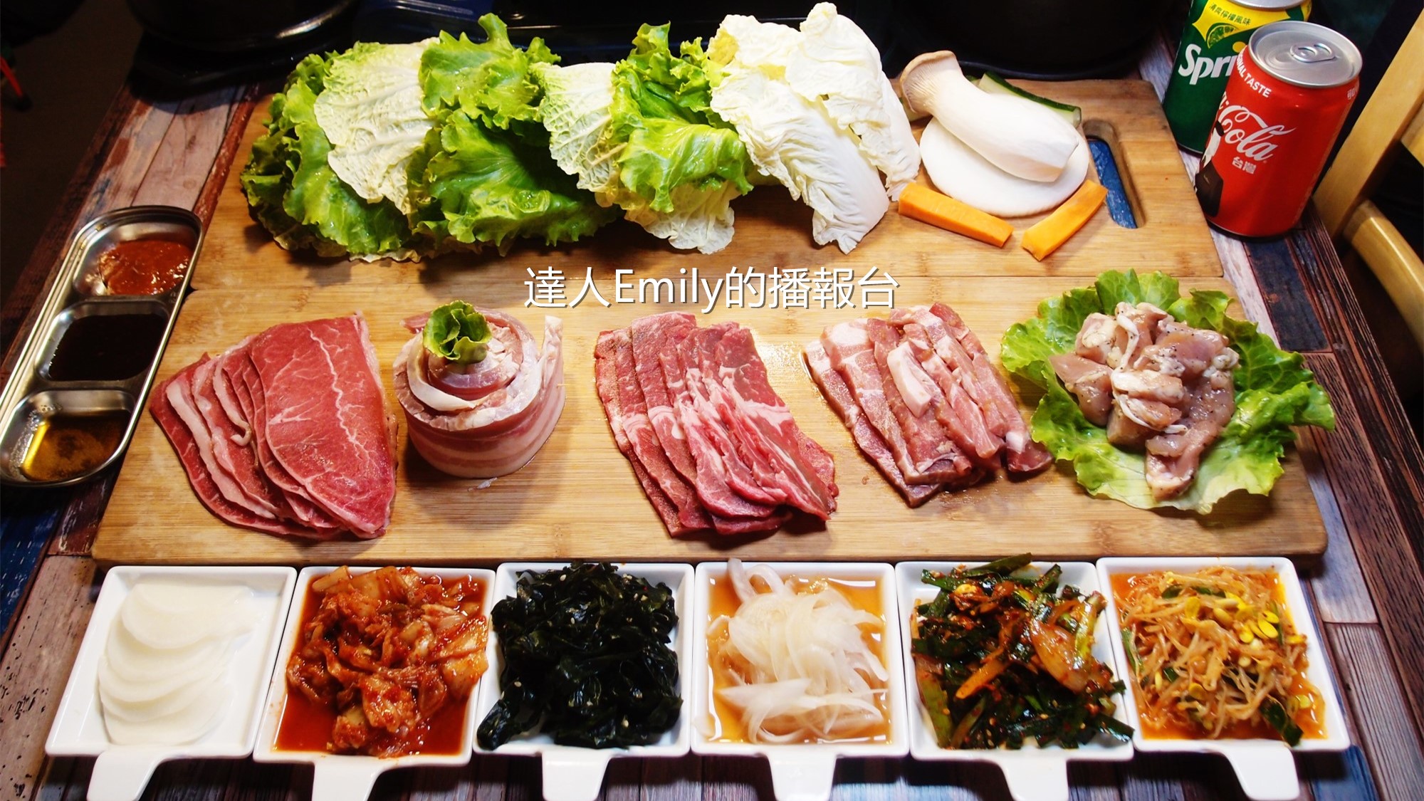 Kim Daddy精明店｜韓國人開的燒肉餐廳,提升味覺的極致