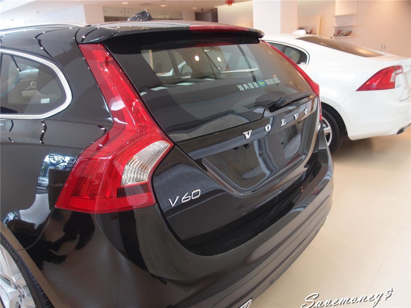 【賞車心得】Volvo V60 D4 安全系數高,設計人性化,全家都滿意的旅行車