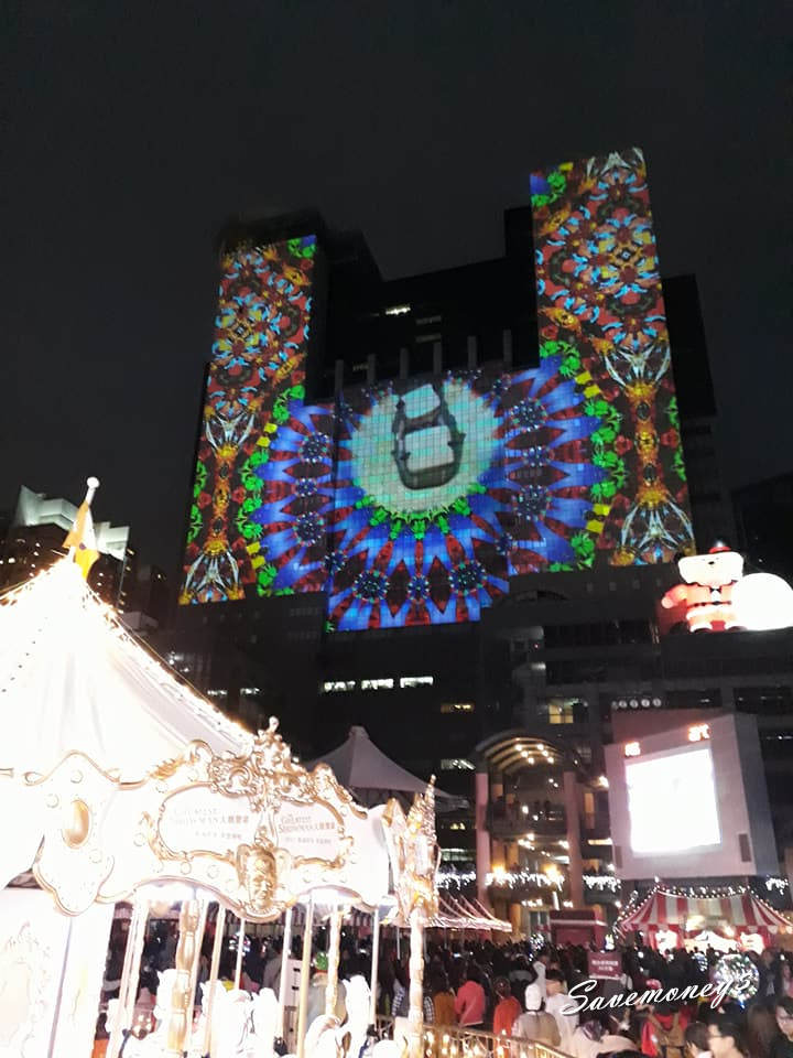 【台北景點】2017新北歡樂耶誕城,12/15~12/17巨星耶誕演唱會