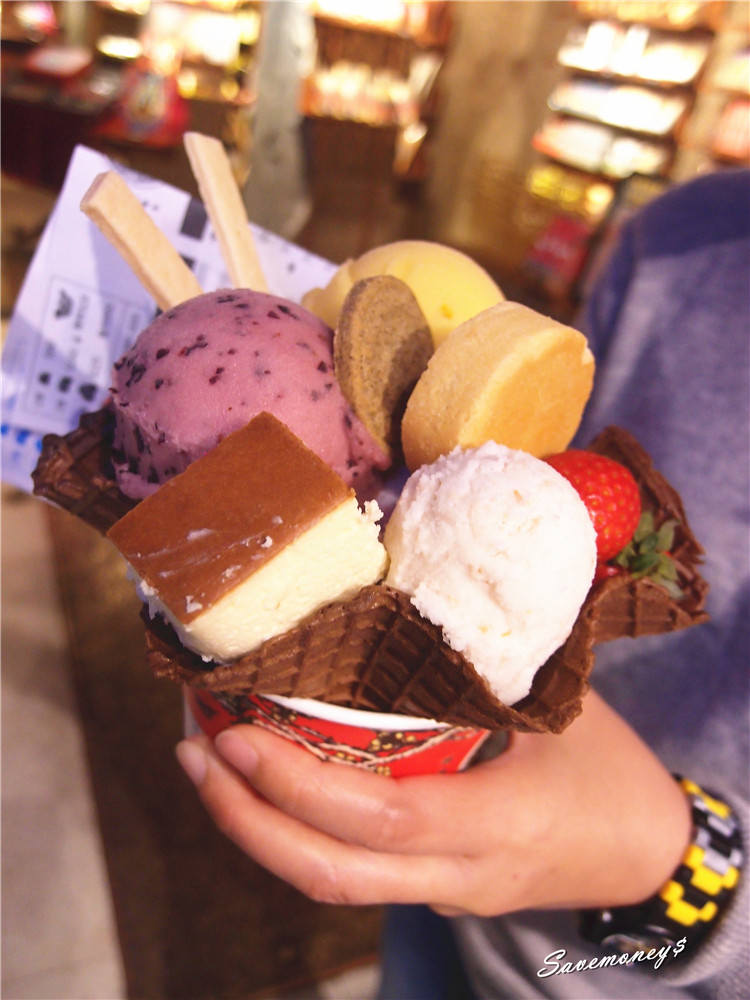 第四信用合作社｜銀行也能吃冰淇淋,宮原眼科姊妹作