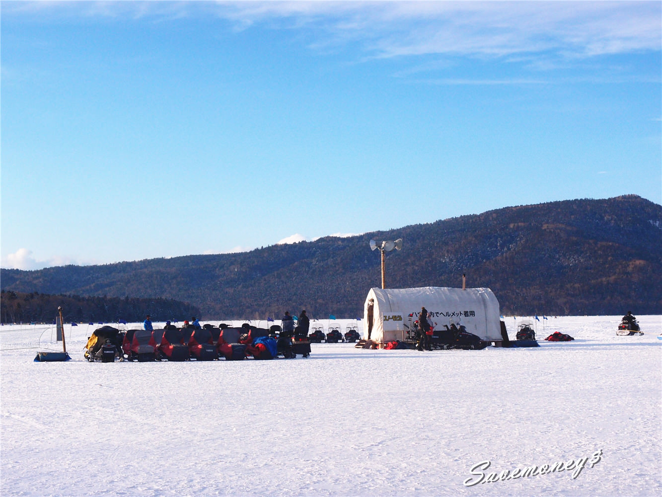 阿寒湖冰上活動｜雪上香蕉船,雪地飆車,冰上垂釣