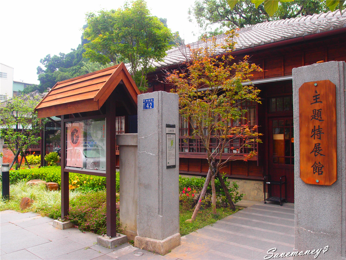 台中文學館│最有氣質的地方,文青朝聖必訪