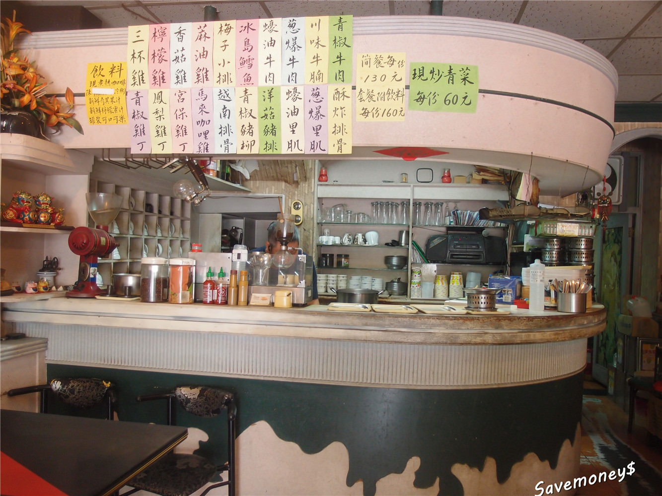 丹美隆｜台中西區20多年的老店,簡餐均一價$130,檸檬雞是招牌
