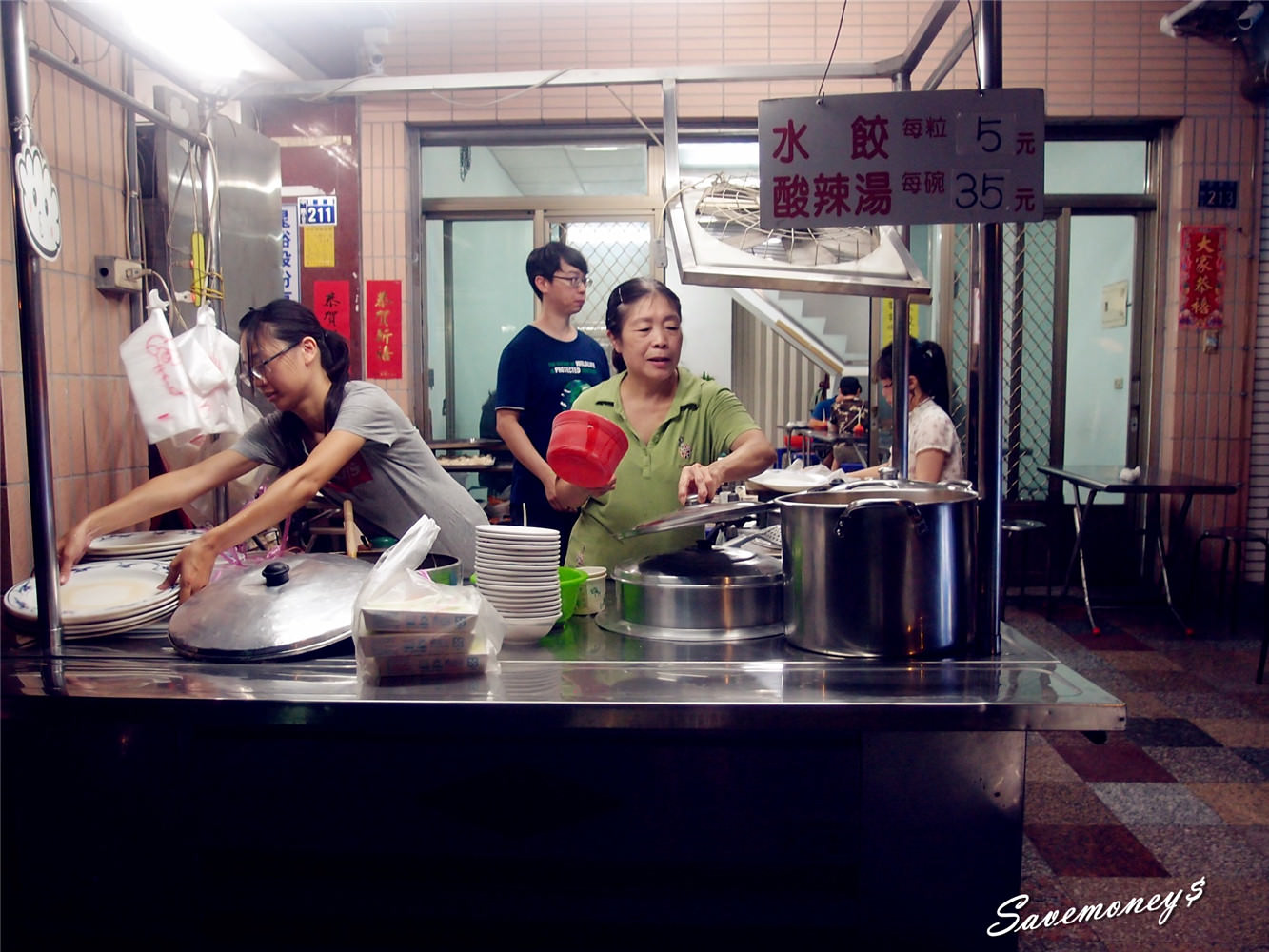 台中美食｜北方水餃,ㄧ顆$5的好滋味,近中華路夜市