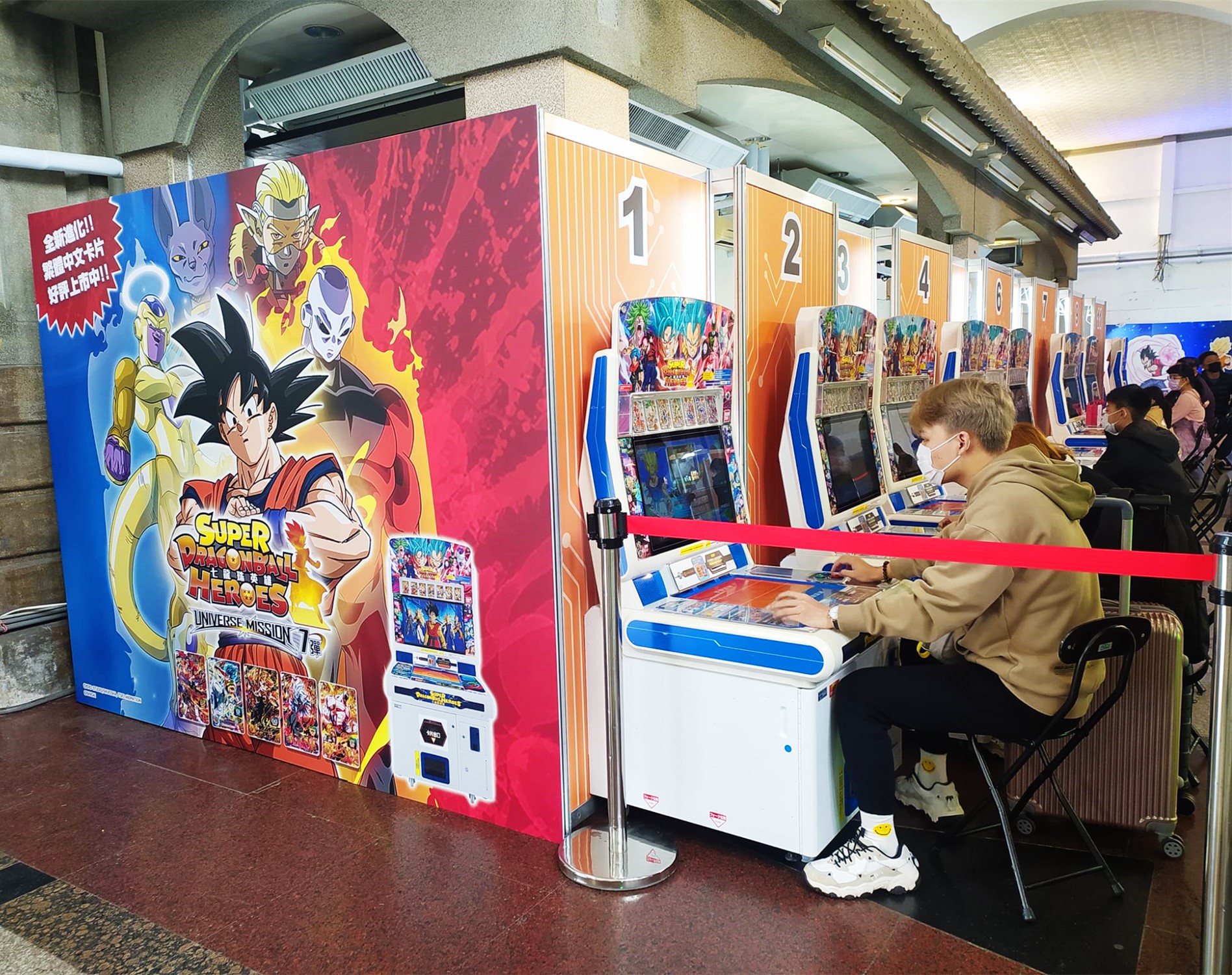 七龍珠英雄免費試玩快閃活動,就在舊台中火車站