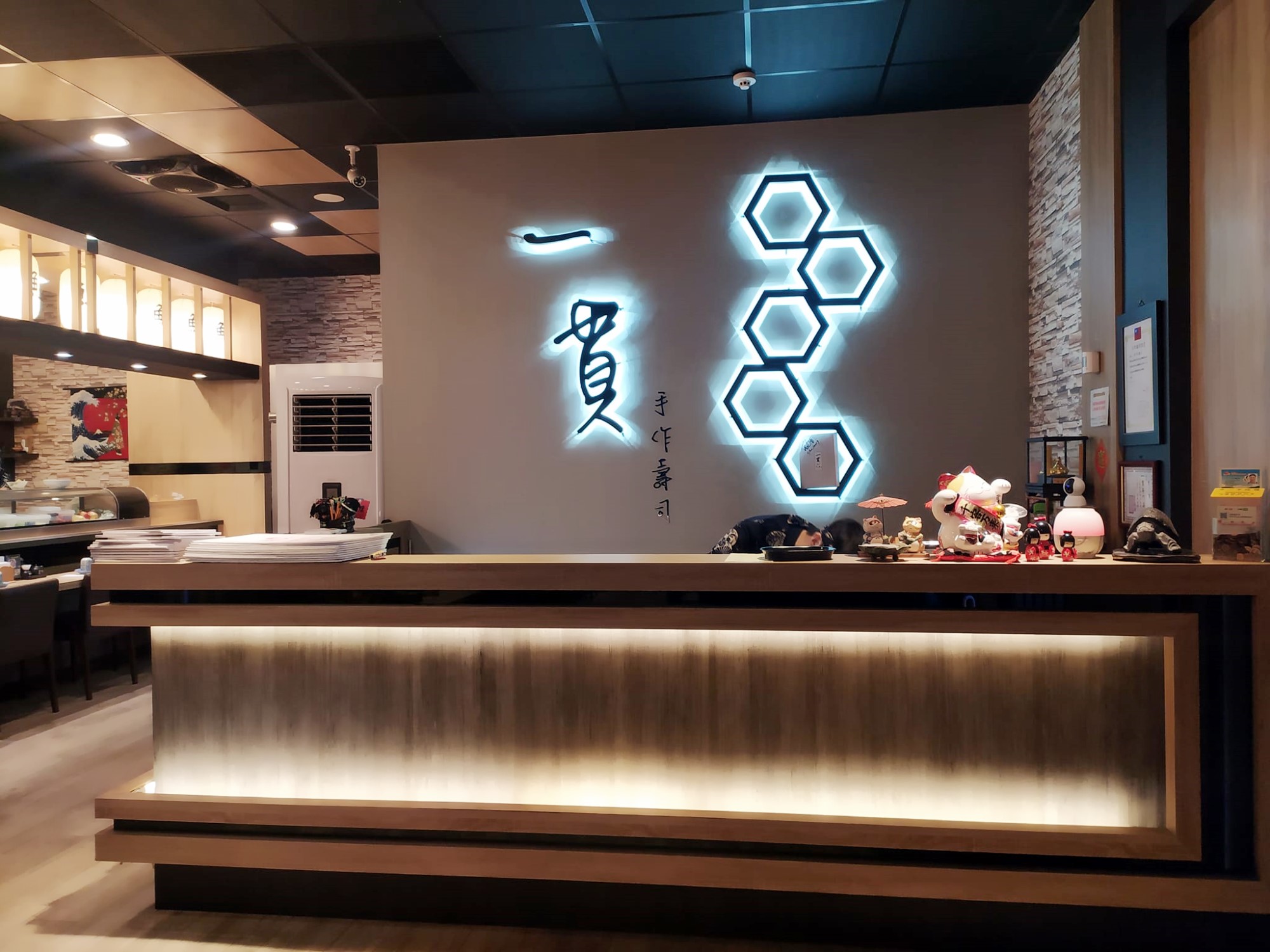一貫手作壽司｜Google評價高達4.5分的日式料理