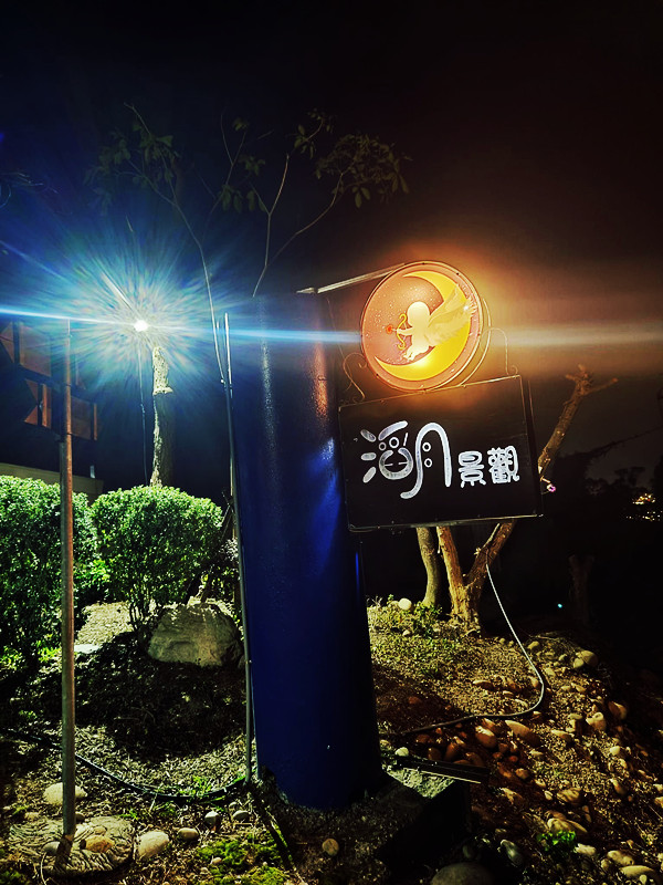 台中夜景餐廳|滔月景觀咖啡廳,情侶約會看夜景好去處 滔月景觀咖啡廳