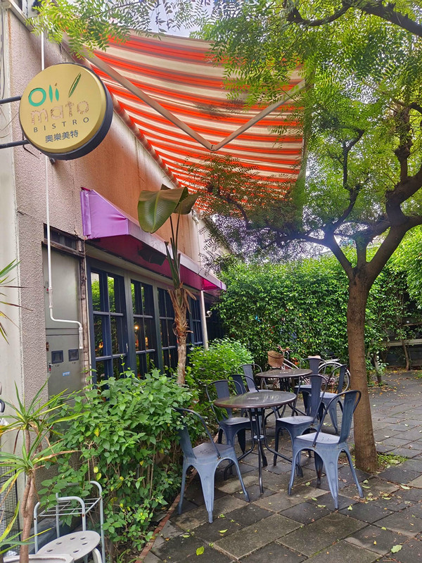 台中早午餐 | 奧樂美特,份量驚人,飲料無限續,聚餐首選好地方 奧樂美特