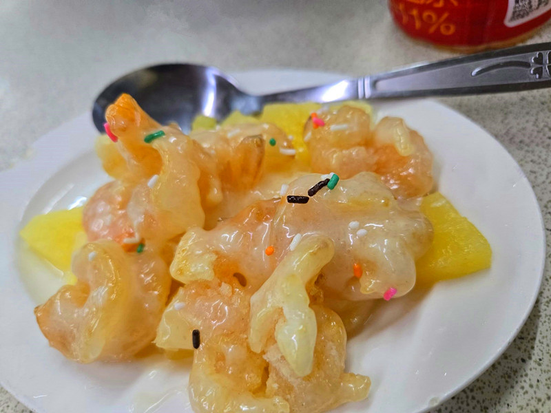 湘鼎坊