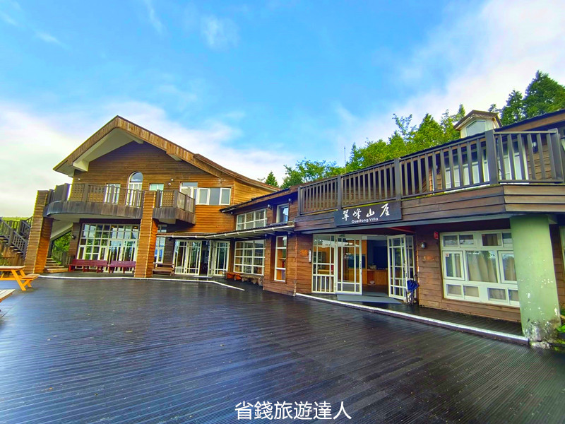 太平山住宿｜翠峰山屋一泊二食CP值爆棚,假日雙人房才$3800