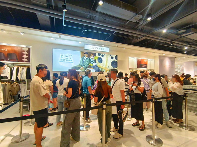 NET台中復興店