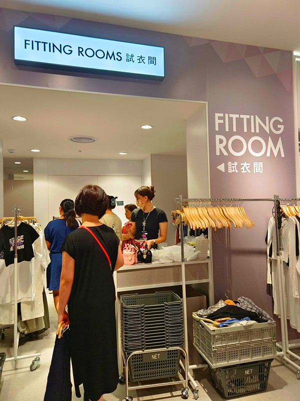 NET台中復興店