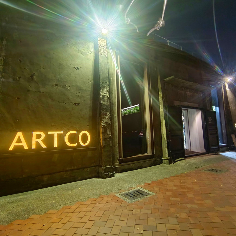 高雄駁二美食|典藏駁二餐廳ARTCO,藝術x美食的時尚餐酒館 典藏駁二餐廳ARTCO