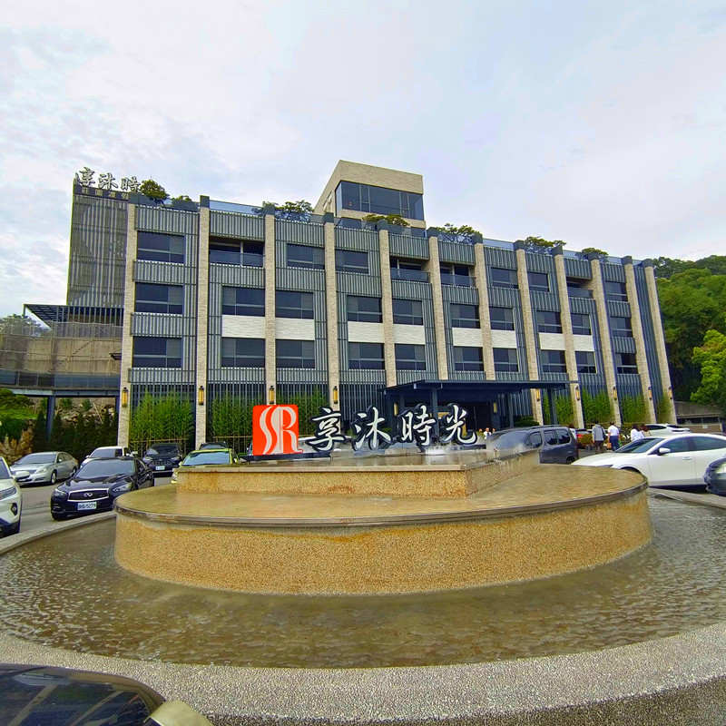 苗栗溫泉推薦|享沐時光莊園渡假酒店,撿到寶!一泊三食才$5500 享沐時光