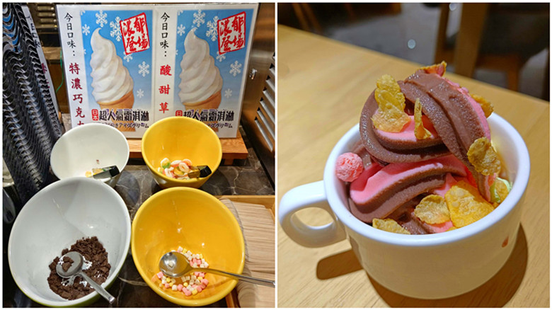 苗栗溫泉推薦|享沐時光莊園渡假酒店,撿到寶!一泊三食才$5500 享沐時光