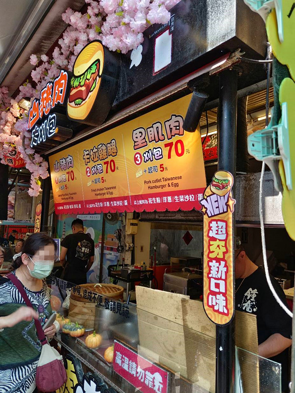 日月潭美食|伊達邵10攤小吃攻略,11月花火節這樣玩最過癮 日月潭美食