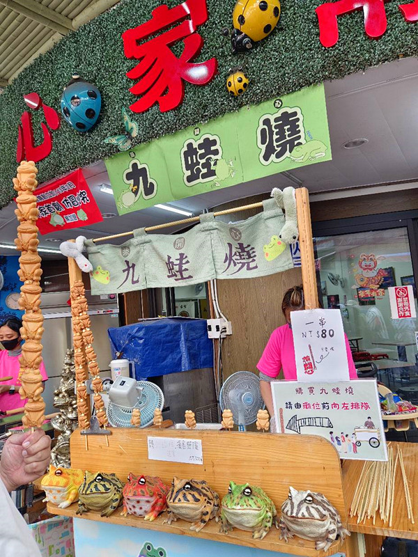 日月潭美食|伊達邵10攤小吃攻略,11月花火節這樣玩最過癮 日月潭美食