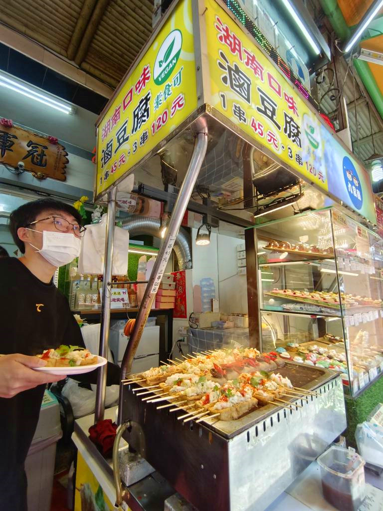 日月潭美食|伊達邵10攤小吃攻略,11月花火節這樣玩最過癮 日月潭美食