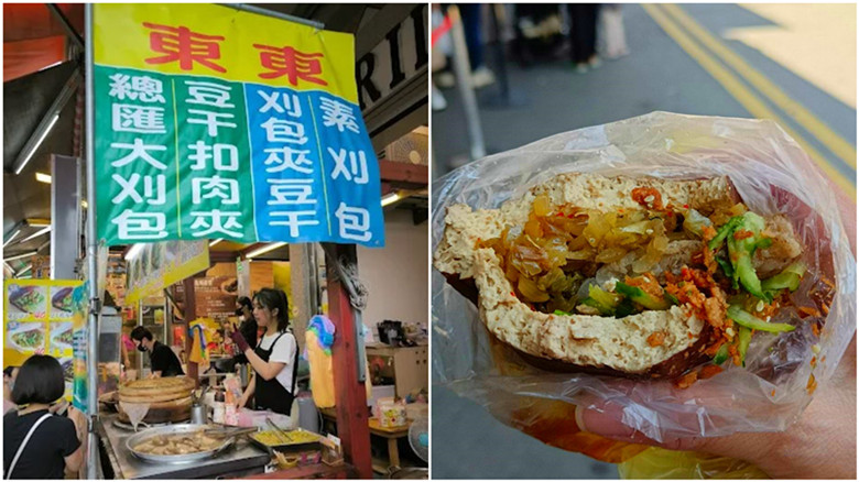 日月潭美食|伊達邵10攤小吃攻略,11月花火節這樣玩最過癮 日月潭美食