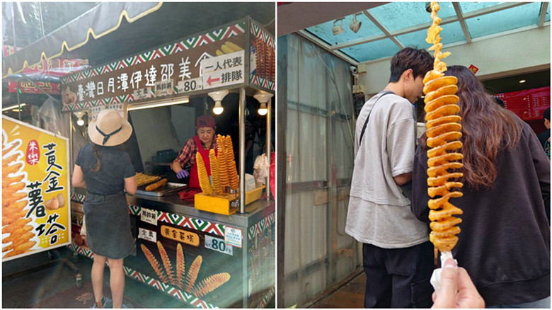日月潭美食|伊達邵10攤小吃攻略,11月花火節這樣玩最過癮 日月潭美食