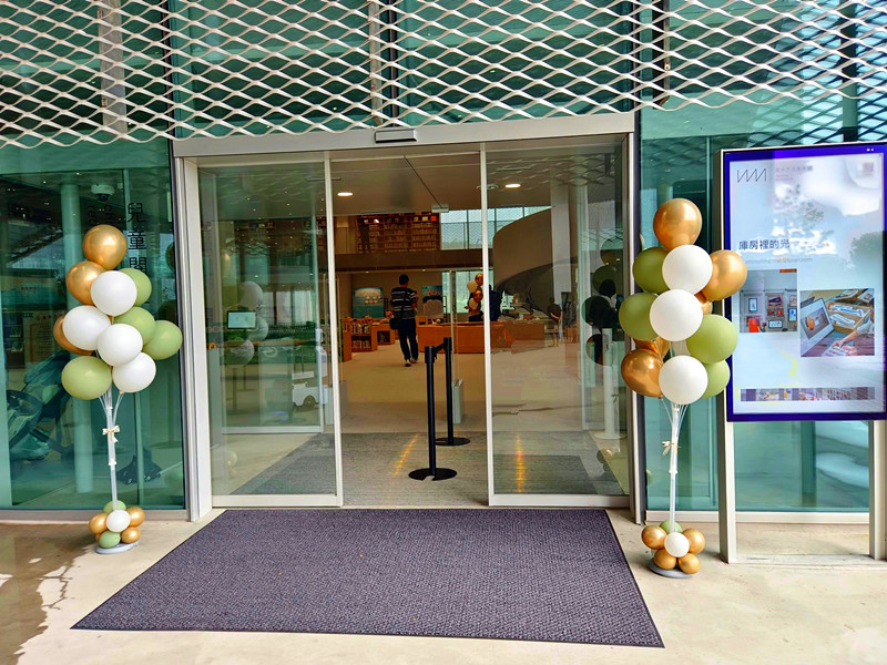 台中綠美圖開箱|全台首座圖書X美術館共構試營運,免費參觀搶先看! 綠美圖