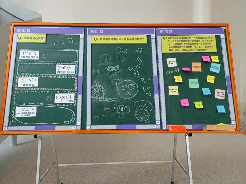 台中綠美圖開箱|全台首座圖書X美術館共構試營運,免費參觀搶先看! 綠美圖