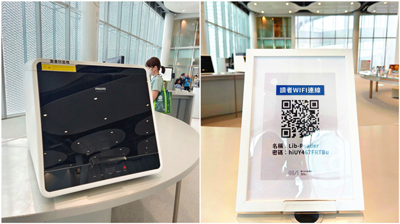 台中綠美圖開箱|全台首座圖書X美術館共構試營運,免費參觀搶先看! 綠美圖