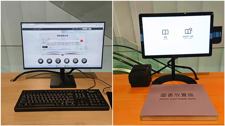 台中綠美圖開箱|全台首座圖書X美術館共構試營運,免費參觀搶先看! 綠美圖