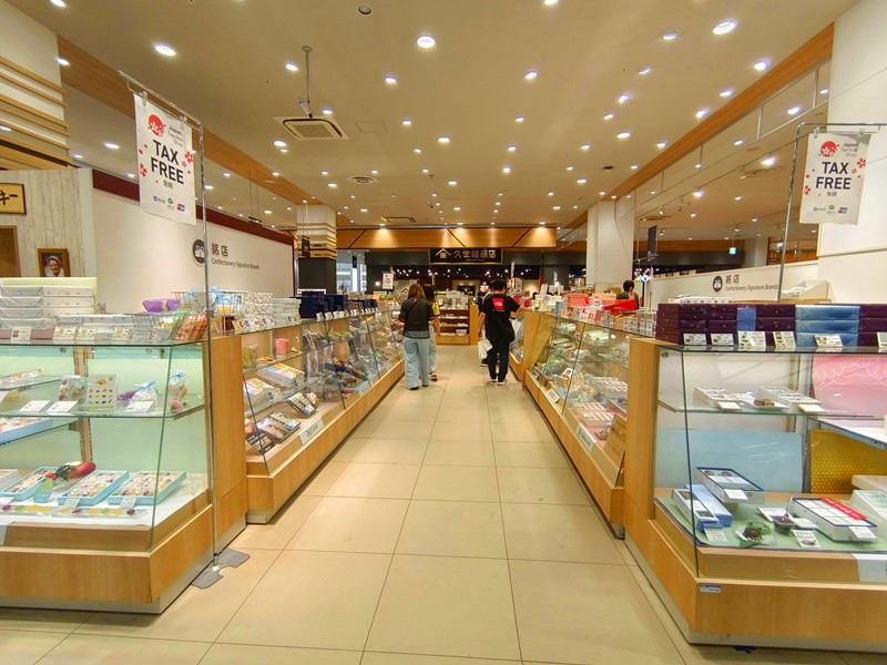 日本岡山必買|AEON永旺夢樂城逛街攻略,美食,藥妝和伴手禮 岡山AEON