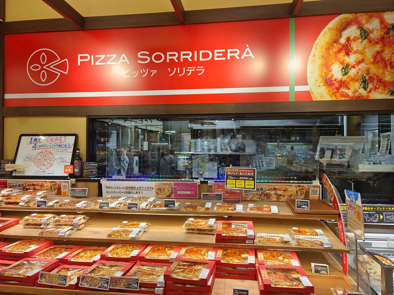 日本岡山必買|AEON永旺夢樂城逛街攻略,美食,藥妝和伴手禮 岡山AEON