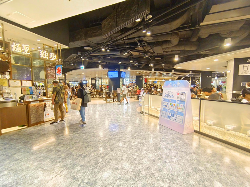 日本岡山必買|AEON永旺夢樂城逛街攻略,美食,藥妝和伴手禮 岡山AEON