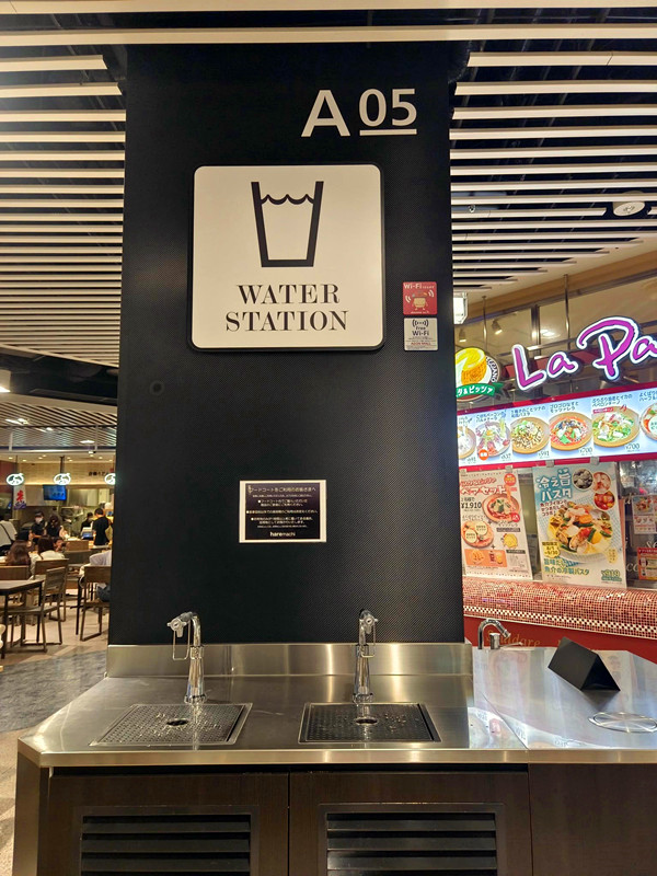 日本岡山必買|AEON永旺夢樂城逛街攻略,美食,藥妝和伴手禮 岡山AEON