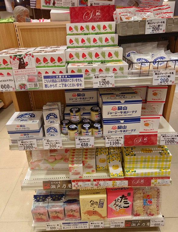 日本岡山必買|AEON永旺夢樂城逛街攻略,美食,藥妝和伴手禮 岡山AEON