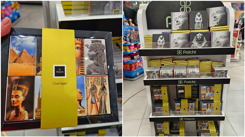 埃及必買伴手禮