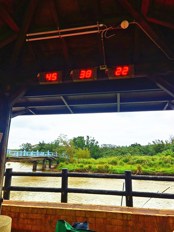 新北金山|免費泡黃金湯的好去處:中山溫泉公園&磺港公共浴池 磺港溫泉公共浴池