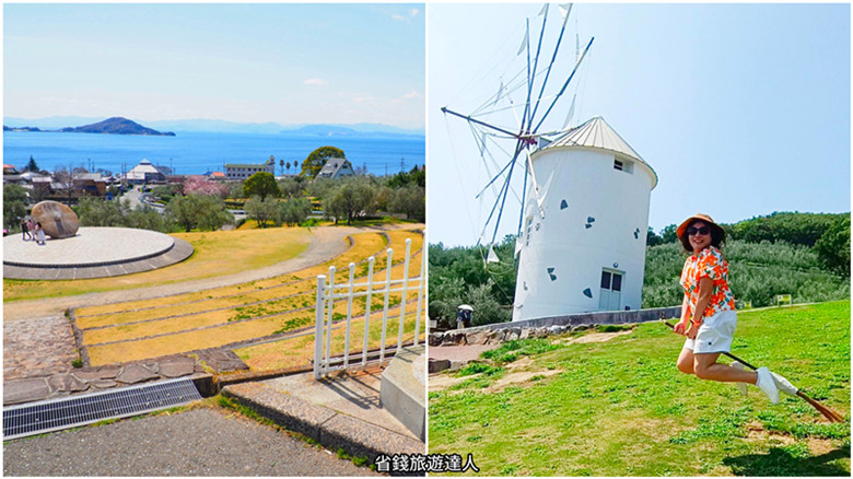 日本四國必訪｜小豆島滿滿希臘風情,騎飛天掃把,變身魔女宅急便！