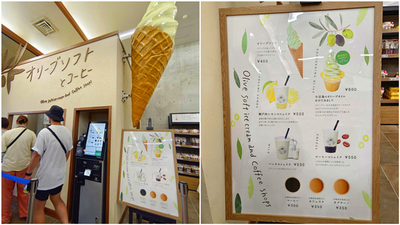 日本四國必訪|小豆島滿滿希臘風情,騎飛天掃把,變身魔女宅急便! 小豆島