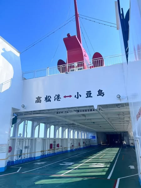 日本四國必訪|小豆島滿滿希臘風情,騎飛天掃把,變身魔女宅急便! 小豆島