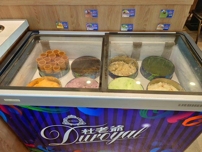 牛室炙燒牛排崇德洲際店