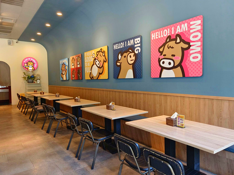 牛室炙燒牛排崇德洲際店