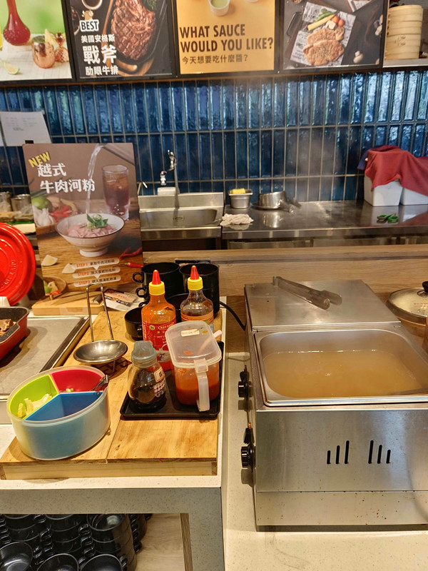 牛室炙燒牛排崇德洲際店