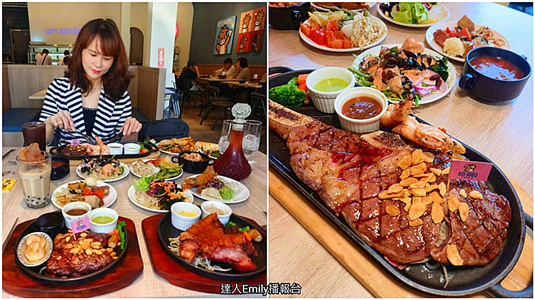 牛室炙燒牛排崇德洲際店｜7週年慶優惠,平日吃到飽不用$400?