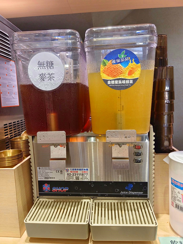 台中北區美食|湘春家漢口店,最低$99起就有小菜霜淇淋無限續 湘春家漢口店