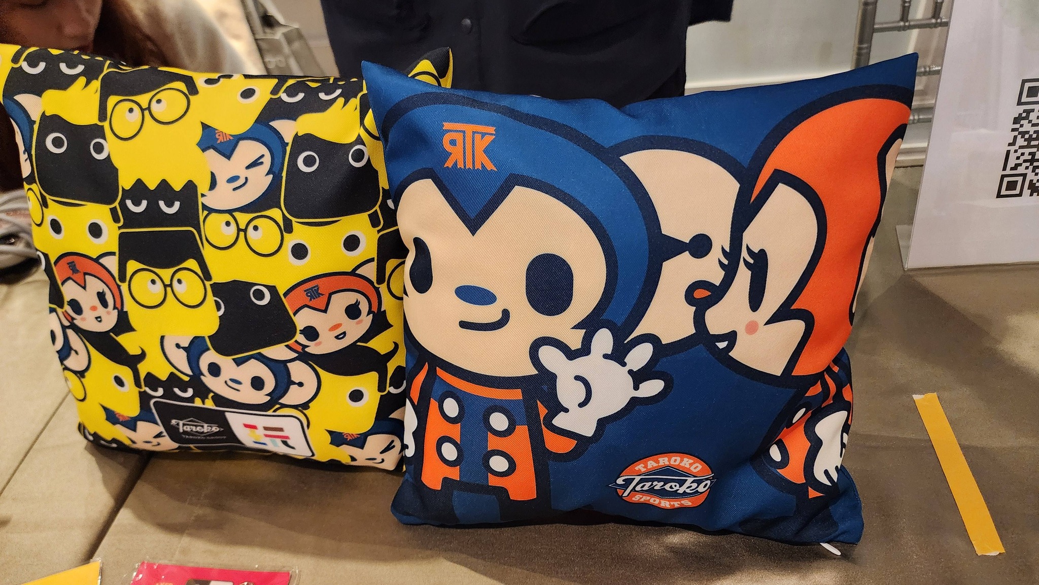 台北美食 | 晶宴會館民權館:食尚玩家2025自媒體大會,伴手禮滿載而歸 大魯閣