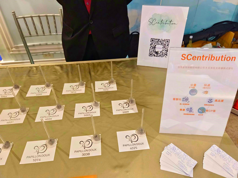 台北美食 | 晶宴會館民權館:食尚玩家2025自媒體大會,伴手禮滿載而歸 SCentribution