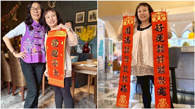 Bacitali小義大利