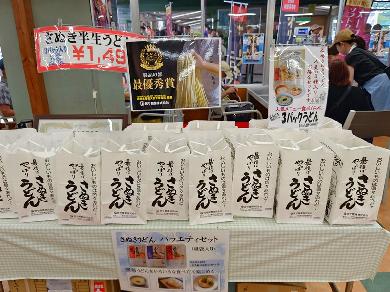 寒霞溪纜車|小豆島必訪紅葉秘境,觀景台,美景美食一次滿足 小豆島伴手禮