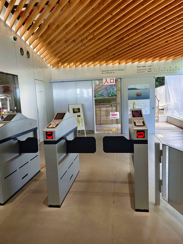 寒霞溪纜車|小豆島必訪紅葉秘境,觀景台,美景美食一次滿足 寒霞溪纜車